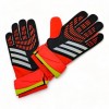 ADIDAS PREDATOR TRAINING GOALKEEPER GLOVES KIDS IQ4029 ΠΟΛΥΧΡΩΜΟ