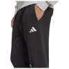 ADIDAS FEELCOZY ΠΑΝΤΕΛΟΝΙ ΦΟΡΜΑΣ JE3815 ΜΑΥΡΟ