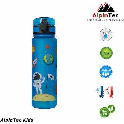 ALPINTEC ΠΑΓΟΥΡΙ 500ML KIDS C-500 BE-SPC ΜΠΛΕ