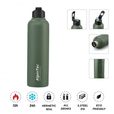 ALPINTEC FELLOW ΠΑΓΟΎΡΙ ΑΛΟΥΜΙΝΊΟΥ 950ML TH-950 DG ΣΚΟΥΡΟ ΠΡΑΣΙΝΟ