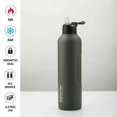 ALPINTEC FELLOW ΠΑΓΟΎΡΙ ΑΛΟΥΜΙΝΊΟΥ 950ML TH-950 DG ΣΚΟΥΡΟ ΠΡΑΣΙΝΟ