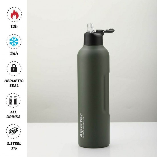 ALPINTEC FELLOW ΠΑΓΟΎΡΙ ΑΛΟΥΜΙΝΊΟΥ 950ML TH-950 DG ΣΚΟΥΡΟ ΠΡΑΣΙΝΟ