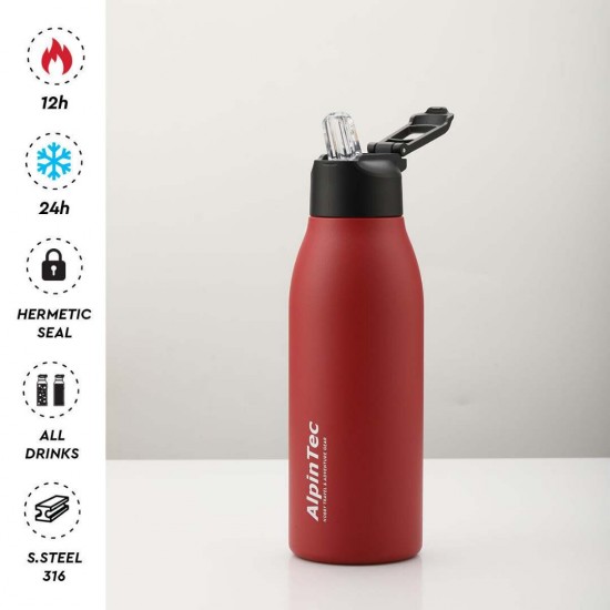 ALPINTEC FELLOW ΠΑΓΟΎΡΙ ΑΛΟΥΜΙΝΊΟΥ 600ML TH-600 RD ΚΟΚΚΙΝΟ