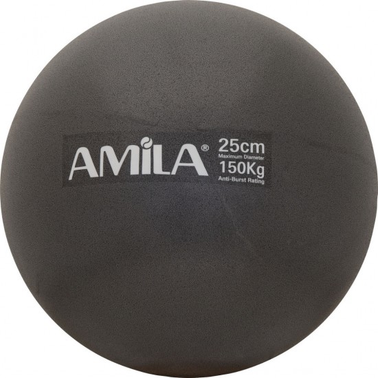 AMILA PILATES BALL 25CM 95816 ΜΑΥΡΟ