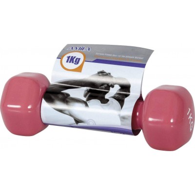 AMILA ΒΑΡΑΚΙ ΒΙΝΥΛΙΟΥ 1kg 44491 ΡΟΖ ΦΟΥΞΙΑ