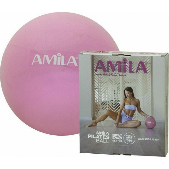 AMILA PILATES BALL 25CM 95817 ΡΟΖ