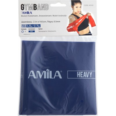 AMILA ΛΑΣΤΙΧΟ GYMBAND 2.5Μ HEAVY 48188 ΜΠΛΕ