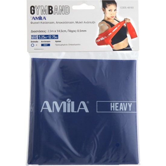 AMILA ΛΑΣΤΙΧΟ GYMBAND 2.5Μ HEAVY 48188 ΜΠΛΕ