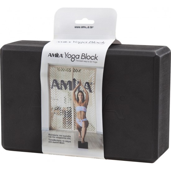 AMILA ΤΟΥΒΛΟ ΓΙΑ YOGA 96842 ΜΑΥΡΟ