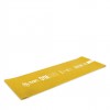 AMILA ΛΑΣΤΙΧΟ GYMBAND 2.5Μ ULTRA LIGHT 48185 ΚΙΤΡΙΝΟ