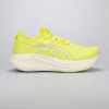 ASICS GEL-NIMBUS 27 1011B958 750 ΚΙΤΡΙΝΟ ΛΕΥΚΟ