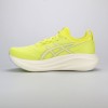 ASICS GEL-NIMBUS 27 1011B958 750 ΚΙΤΡΙΝΟ ΛΕΥΚΟ