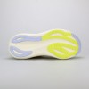 ASICS GEL-NIMBUS 27 1011B958 750 ΚΙΤΡΙΝΟ ΛΕΥΚΟ