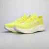 ASICS GEL-NIMBUS 27 1011B958 750 ΚΙΤΡΙΝΟ ΛΕΥΚΟ