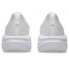 ASICS NOVABLAST 5 1011B974 100 ΛΕΥΚΟ
