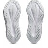 ASICS NOVABLAST 5 1011B974 100 ΛΕΥΚΟ