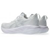 ASICS NOVABLAST 5 1011B974 100 ΛΕΥΚΟ