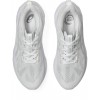 ASICS NOVABLAST 5 1011B974 100 ΛΕΥΚΟ