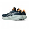 ASICS GEL NIMBUS 27 TR 1011C136 300 ΠΕΤΡΟΛ