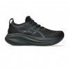 ASICS GEL-NIMBUS 27 1012B753 001 ΜΑΥΡΟ