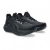 ASICS GEL-NIMBUS 27 1012B753 001 ΜΑΥΡΟ