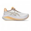 ASICS GEL-NIMBUS 27 1012B753 103 ΛΕΥΚΟ ΚΑΦΕ