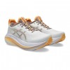 ASICS GEL-NIMBUS 27 1012B753 103 ΛΕΥΚΟ ΚΑΦΕ