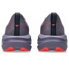 ASICS NOVABLAST 5 1012Β765 500 ΜΩΒ ΠΟΡΤΟΚΑΛΙ