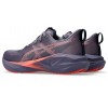 ASICS NOVABLAST 5 1012Β765 500 ΜΩΒ ΠΟΡΤΟΚΑΛΙ
