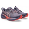ASICS NOVABLAST 5 1012Β765 500 ΜΩΒ ΠΟΡΤΟΚΑΛΙ