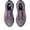ASICS NOVABLAST 5 1012Β765 500 ΜΩΒ ΠΟΡΤΟΚΑΛΙ