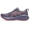 ASICS NOVABLAST 5 1012Β765 500 ΜΩΒ ΠΟΡΤΟΚΑΛΙ