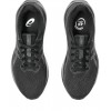 ASICS VERSABLAST 4 1012B775 001 ΜΑΥΡΟ