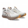 ASICS GEL-KAYANO 32 1012B838 101 ΛΕΥΚΟ ΠΟΡΤΟΚΑΛΙ