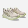 ASICS GEL-CUMULUS 27 1012B772 250 ΣΟΜΟΝ ΛΑΙΜ