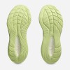 ASICS GEL-CUMULUS 27 1012B772 250 ΣΟΜΟΝ ΛΑΙΜ