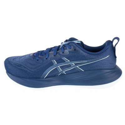 ASICS GEL CUMULUS 27 1011B960 401 ΜΠΛΕ