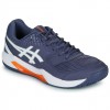 ASICS GEL-DEDICATE 8 1041A408 500 ΜΠΛΕ ΛΕΥΚΟ