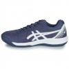 ASICS GEL-DEDICATE 8 1041A408 500 ΜΠΛΕ ΛΕΥΚΟ