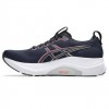 ASICS GEL KAYANO 32 1011C052 400 ΜΠΛΕ ΚΟΚΚΙΝΟ