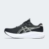 ASICS GEL EXCITE 11 1011C080 001 ΜΑΥΡΟ ΓΚΡΙ
