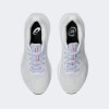 ASICS VERSABLAST 4 1012B775 101 ΛΕΥΚΟ ΛΙΛΑ