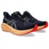 ASICS NOVABLAST 5 1011B974 404 ΜΠΛΕ ΠΟΡΤΟΚΑΛΙ