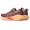 ASICS NOVABLAST 5 1012B765 600 ΚΑΦΕ ΠΟΡΤΟΚΑΛΙ
