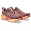ASICS NOVABLAST 5 1012B765 600 ΚΑΦΕ ΠΟΡΤΟΚΑΛΙ