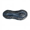ASICS VERSABLAST 5 TR 1011C138 300 ΜΕΝΤΑ