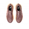 ASICS NOVABLAST 5 1012B765 600 ΚΑΦΕ ΠΟΡΤΟΚΑΛΙ
