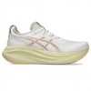ASICS GEL-NIMBUS 27 1011B958 702 ΣΩΜΟΝ ΜΠΛΕ