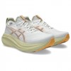 ASICS GEL-NIMBUS 27 1011B958 702 ΣΩΜΟΝ ΜΠΛΕ