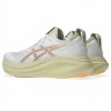 ASICS GEL-NIMBUS 27 1011B958 702 ΣΩΜΟΝ ΜΠΛΕ